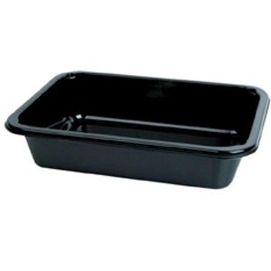Liten portionsform Svart 1-Rum