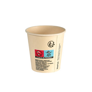 Bagassebägare Sweet Cup 18 cl Nature - Bild 2